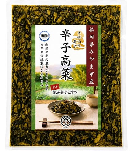 Amazon | カコイ食品 めちゃうま高菜漬 漬物 500g×2袋セット | カコイ