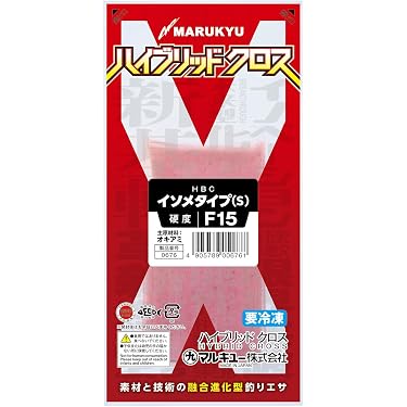 Amazon.co.jp 最新リリース: 釣り の新着ランキングです。