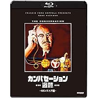 Amazon.co.jp: コットンクラブ [Blu-ray] : リチャード・ギア