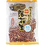三等素煎(千葉半立)400g(塩なし) 千葉県八街産落花生