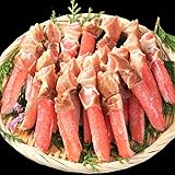 ますよね 生ずわいかに 爪下 ポーション 1kg かに カニ 蟹 かに刺し カニ刺し カニ鍋 かにしゃぶ ギフト