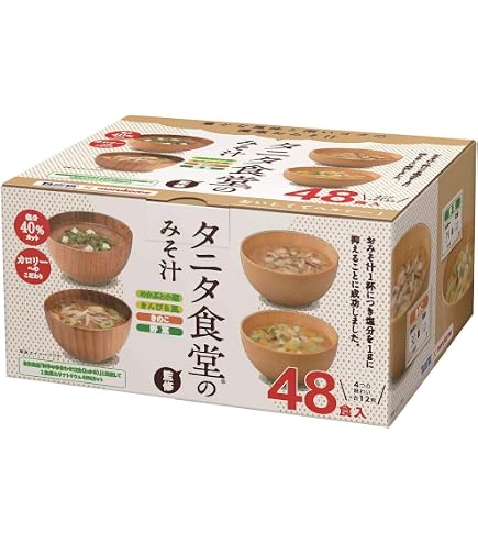 Amazon | ひかり味噌 産地のみそ汁めぐり 50P | ノーブランド品