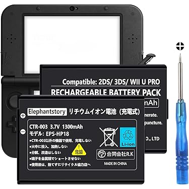 激安 3DSカセット 17個セット‼️ ニンテンドー3DS - 3DSカセットの通販 by makori's shop
