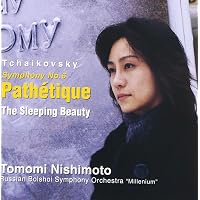Amazon.co.jp: チャイコフスキー:バレエ音楽「くるみ割り人形」/「白鳥