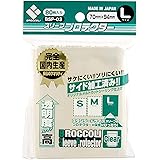 Amazon ストレイジボックスhg 400 トレカ 通販