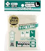 Amazon.co.jp: ブロッコリースリーブプロテクター エンボス＆クリア L