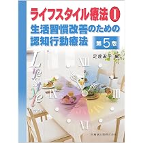 栄養調理六法 令和8年版 | 栄養調理関係法令研究会 |本 | 通販 | Amazon
