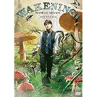 宮野真守 SINGING DVD 71HFR9xyQML._UF350,350_QL80_.jpg