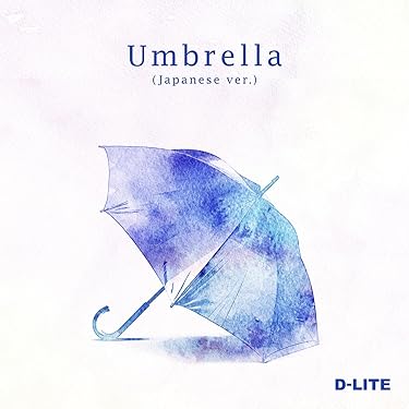 Amazon.co.jp Hot New Releases: The bestselling new & future