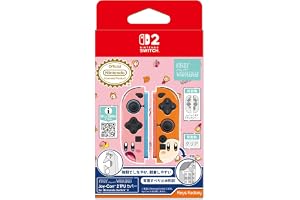 【任天堂ライセンス商品】カービィ play with ワドルディ Joy-Con 2 TPUカバー for Nintendo Switch 2 フェイス(2026年7月下旬~8月下旬発売予定)