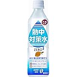 赤穂化成　熱中対策水 レモン味 500mlペット×24本×2ケース(48本)