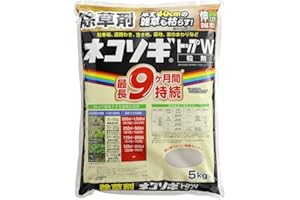 レインボー薬品 除草剤 ネコソギトップW粒剤 5kg袋