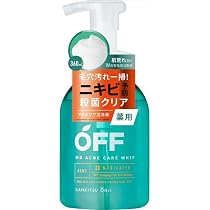 Amazon | 【公式】 コスメテックスローランド 柑橘王子 フェイシャル