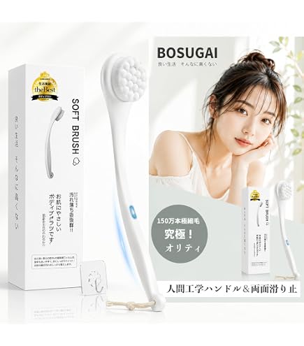 Amazon | REXON マイクロニードルローラー毛穴ケア・ハリ・たるみ