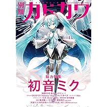 初版・絶版・希少】カフカ=コロキウム (1984年) (りぶらりあ選書