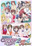 【特典付き：オリジナルA6アクリルパネル】アイドル麻雀 ファイナルロマンス2・R・4 Special 特装版