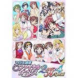 【Amazon.co.jp 限定】アイドル麻雀 ファイナルロマンス2・R・4 Special 特装版【オリジナル特典：A6アクリルパネル付き『ミキ&カナ』】