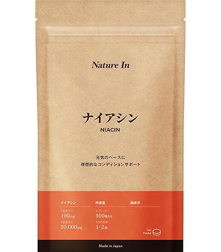 SPTM セプテム アムティーン 6点セット Amazon | セプテム アムティーン/UMTEEN 60粒入 栄養機能食品