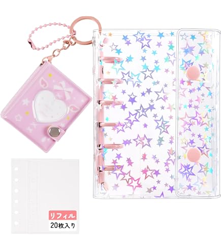 Amazon | A7 星柄 シール帳 クリア 6穴バインダー リフィル20枚付き a7