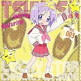 らき☆すた キャラソン(3)