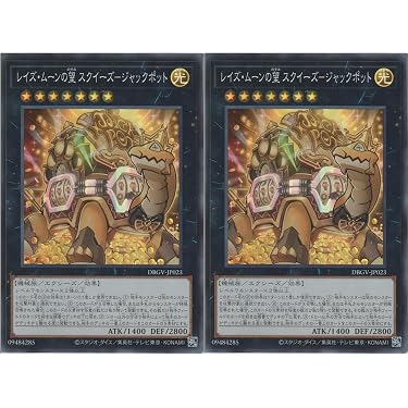 Amazon.co.jp 最新リリース: シングルノンスポーツコレクションカード