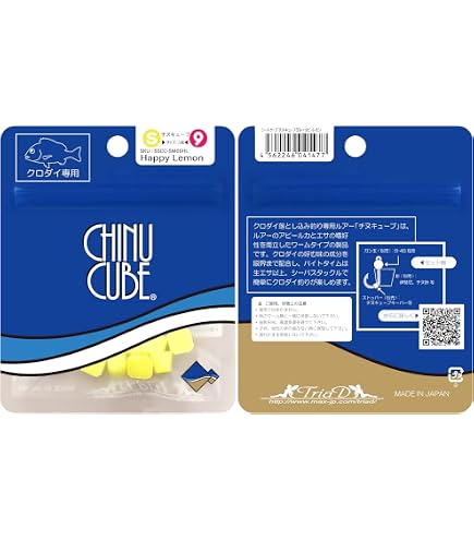 Amazon | 宇崎日新 モバイルフォース ヘチ 2555 | Uzaki Nissin | チヌ竿