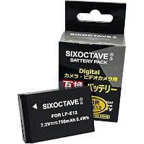 Amazon | str LP-E12 互換バッテリー [ 純正充電器で充電可能 残量表示