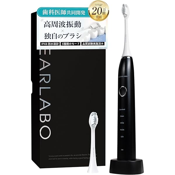 Amazon.co.jp: 三ッ谷電機 音波歯ブラシ 電動歯ブラシ Smart