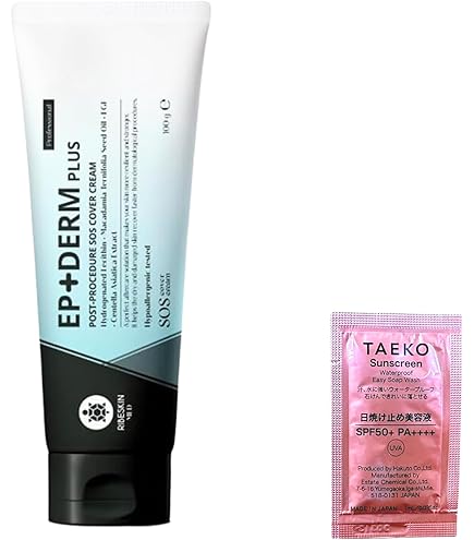 Amazon.co.jp: リベスキン UVシールドプロテクション 50g 日焼け止め