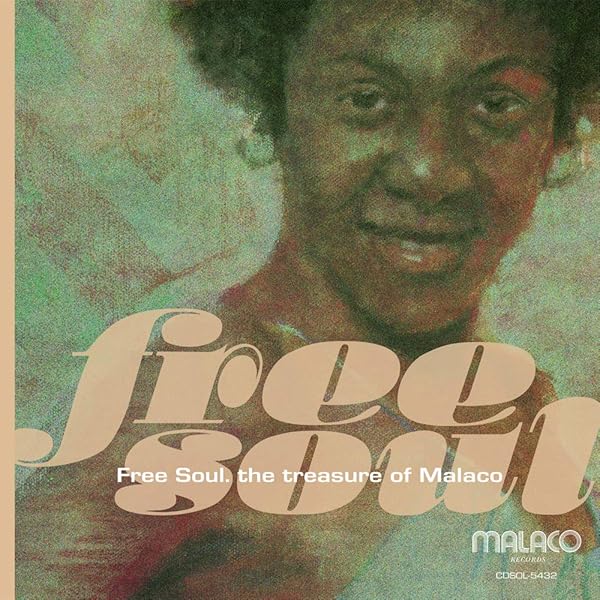 ★フリーソウル★『THE 3 PIECES、S.O.U.L.』名盤３枚セット Amazon.co.jp: [名盤1100円]FREE SOUL T.K.: ミュージック