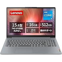 その他ノートPC本体 lenovo ideapad 300-15IBR Celeron N3160 1 Amazon.co.jp: Lenovo ノートパソコン IdeaPad 300 80M300H1JP