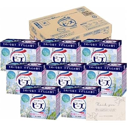 ニュービーズ 旧パッケージ品 洗濯用粉末洗剤 800g ×16 すずらんの香り Amazon | ニュービーズ 洗濯洗剤 粉末 800g すずらんの香り