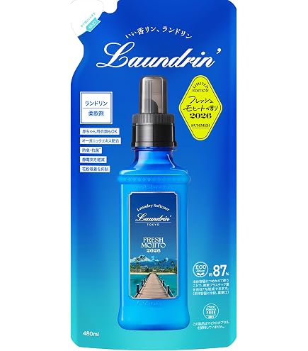 Amazon.co.jp: Laundrin'(ランドリン) 【2026年】 ファブリックミスト