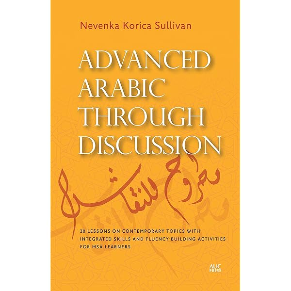 Amazon | Building Arabic Vocabulary Through Reading: For Advanced