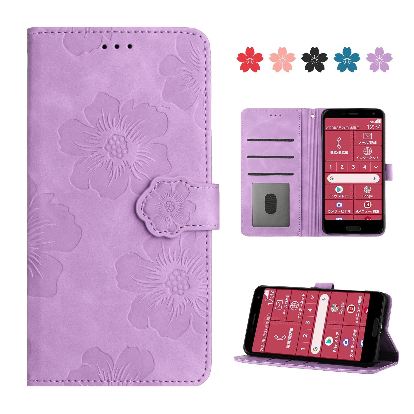 CASAFUNY 向けの らくらくスマートフォン F-52B ケース 手帳型 用の fujitsu f52b スマホケース 携帯カバー(パープル) | 銭入れ マグネット式 カード収納 高級PUレザー 横置きスタンド機能 携帯カバー 全面保護 財布型