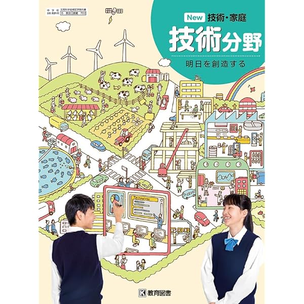 71Jf182fejL._AC_UL600_SR600,