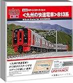 Amazon | KATO Nゲージ スターターセット E353系 「あずさ・かいじ