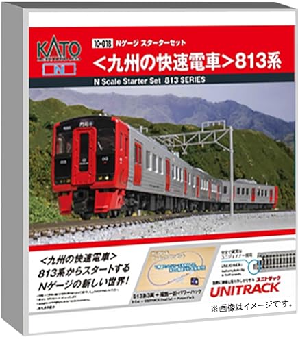 Amazon | KATO Nゲージ 813系2200番代 3両増結セット 鉄道模型 電車 10
