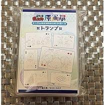 Amazon.co.jp: 忍たま 原画展 トランプ : おもちゃ