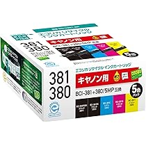 Amazon.co.jp: キヤノン Canon A4インクジェット プリンター TR703A