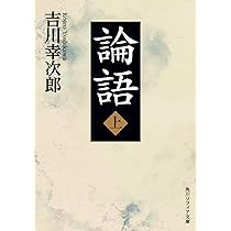 【未使用】 SUPER論文の基礎10冊 SUPER基礎講座法学入門3冊 森圭司 Amazon.co.jp: 森圭司
