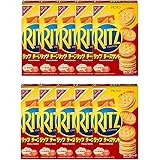 Amazon ナビスコ リッツ クラッカーs 128g 10個入 Ritz リッツ クラッカー 通販