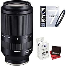 TAMRON 70-180mm F/2.8 G2 A065　保護フィルター付き 70-180mm F/2.8 Di III VC VXD G2 (Model A065) | Impressions