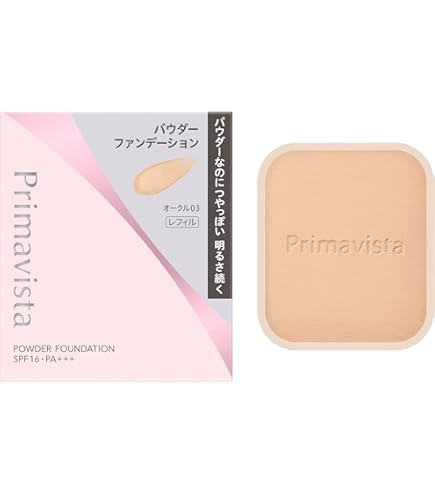 Amazon | プリマヴィスタ デイトリートメントバーム ベージュオークル