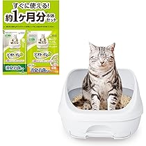 Amazon.co.jp: 【にゃんゲート】 LIFAXIA ペットゲート 猫 150cm ハイ