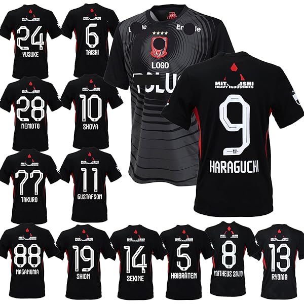 Amazon.co.jp: [RWRAPS] 2526年 レッズ ユニフォーム 浦和レッズ