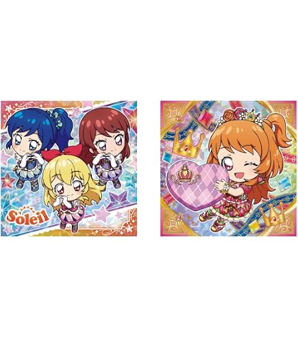 Amazon.co.jp: アイカツ！PかCPかR確定 合計5枚入り 2013～2016