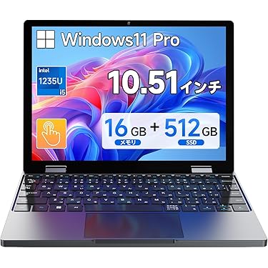 Amazon.co.jp 最新リリース: 2 in 1ノートパソコン の新着ランキングです。