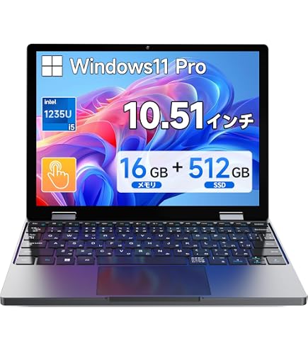 ふ*ん様 Alder Lake CPU n95 RAM16GB SSD 512G Amazon.co.jp: 16インチ パープル ノートパソコン 12G LPDDR5 RAM 1TB