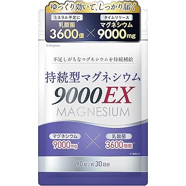 Amazon.co.jp 最新リリース: undefined の新着ランキングです。